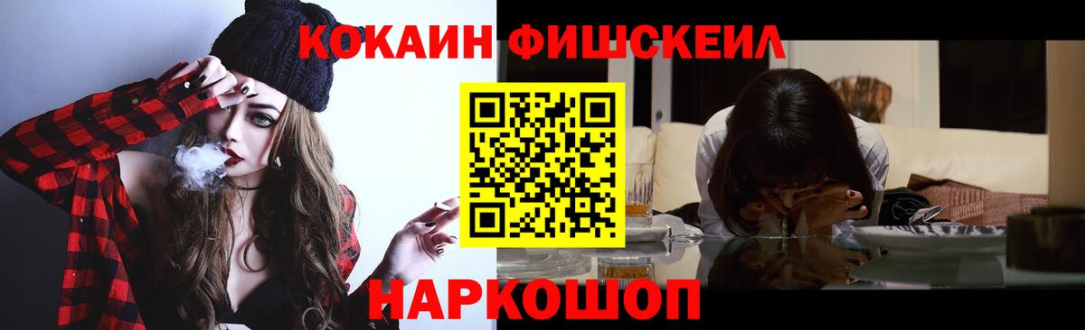 Кокаин 98% Верхняя Пышма