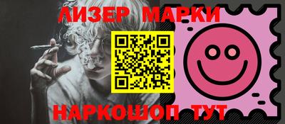 таблы Кулебаки