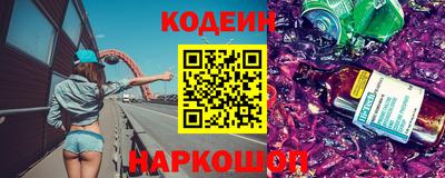 индика Кумертау