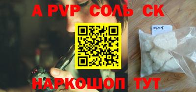 индика Кумертау