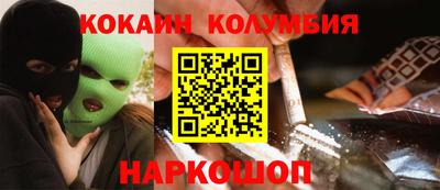таблы Кулебаки