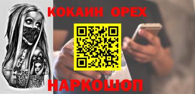 таблы Кулебаки