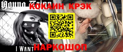 таблы Кулебаки
