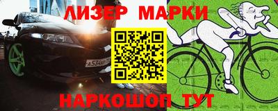 таблы Кулебаки