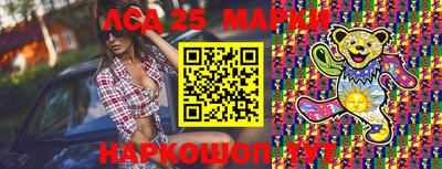 ALPHA-PVP Кунгур