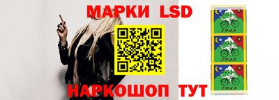 индика Кумертау