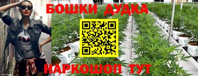 таблы Кулебаки