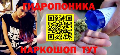 ALPHA-PVP Кунгур