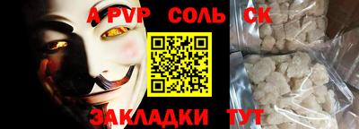 таблы Кулебаки