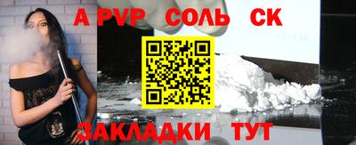 индика Кумертау
