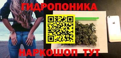 таблы Кулебаки