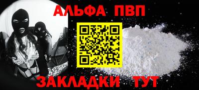 индика Кумертау
