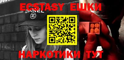 индика Кумертау