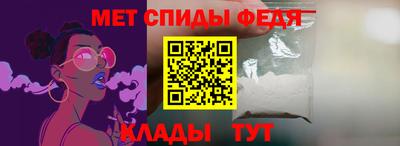 индика Кумертау