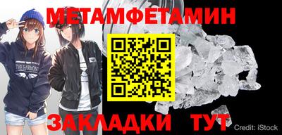 индика Кумертау