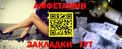 индика Кумертау