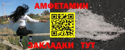 индика Кумертау