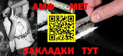 таблы Кулебаки