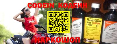 индика Кумертау