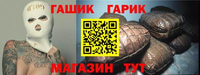 индика Кумертау