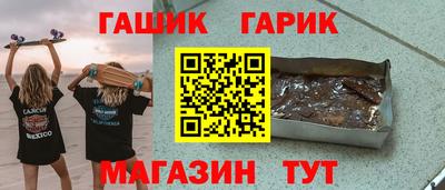 ALPHA-PVP Кунгур