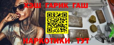 индика Кумертау