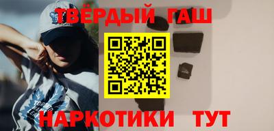 таблы Кулебаки