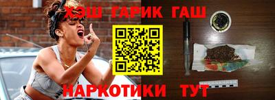 таблы Кулебаки