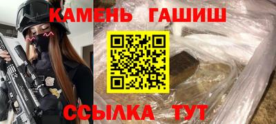 индика Кумертау