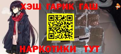 ALPHA-PVP Кунгур