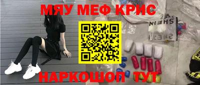 индика Кумертау