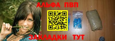 индика Кумертау