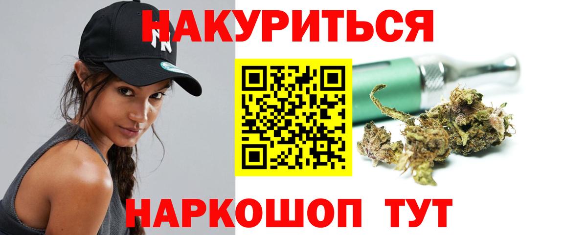 Бошки марихуана OG Kush Верхняя Пышма